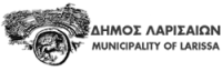 Sandal Logo